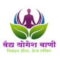 Pawan Choudhary Logo