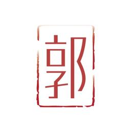 LISA GUO - China Coaching & Consulting Logo