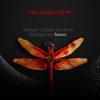 red-dragonfly.vc Logo