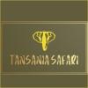 Safari Tansania Logo