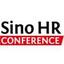 Sino HR Conference Logo