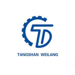 Tangshan Weilang Trading Co. ltd Logo
