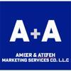 A&A Marketing Services L.L.C Logo