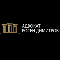 Adv. Rosen Dimitrov Logo