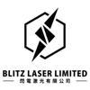 Blitz Laser Ltd. Logo
