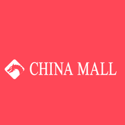 China Mart Dubai Logo
