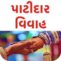 Priya Logo