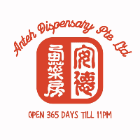Anteh Dispensary Logo