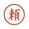TAYORI - consulting, relocation, services Logo