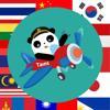 Tains - mein-asiamarkt.de Logo