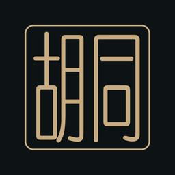 Hutong Gastronomie GmbH Logo