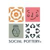 Social Pottery Painting LTD. Logo