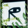 public records Logo