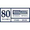 Siegal Steel Company Logo
