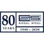 Siegal Steel Company Logo