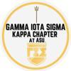 Gamma Iota Sigma Kappa Chapter at ASU Logo