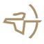 Phillips Business Group Logo