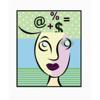 Sweeten CPA, P.C. Logo