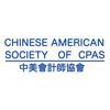 Chinese American Society of CPAs (CASCPA) Logo