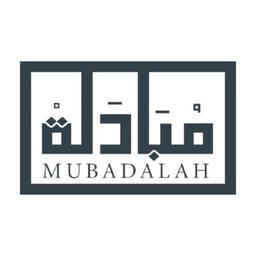 Mubadalah Group - مجموعة مبادلة Logo