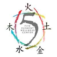 Five Element Wellness Center Logo