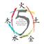 Five Element Wellness Center Logo