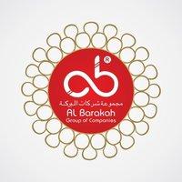 AL Barakah Group Of Companies Logo