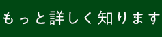 Asian Counseling Services Logo
