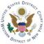 U.S. District Court, Western District of New York Logo