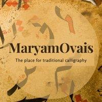 MaryamOvais Logo