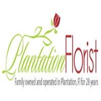Floral Promotions/Plantation Florist Logo