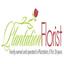 Floral Promotions/Plantation Florist Logo