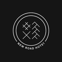 New Road Hotel, London, United Kingdom Logo