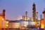 Southern Industrial Chemicals Logo