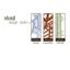 Stout Design:Build Logo