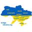 bridgeUkraine.org Logo