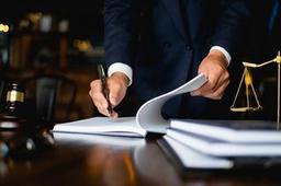 The Barrister Law Firm Logo
