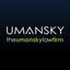 The Umansky Law Firm Logo