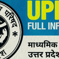 Sri krishna Hss Logo