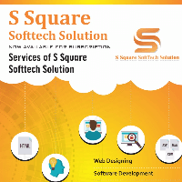 S Square softtech Solution Logo