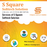 S Square softtech Solution Logo