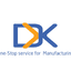 Shenzhen Dongxin Technology Co., Ltd Logo