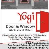 Yogi Enterprise Logo