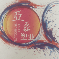 Hebei Mubang New Materials Co., Ltd. Logo