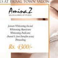 aminaz salon Logo