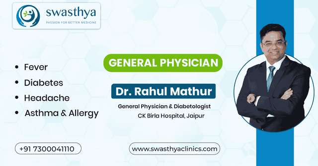 general-physician.png