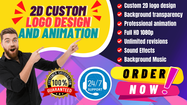 2Dcustomdesign.png
