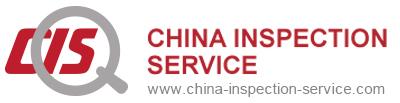 logo-of-china-inspection-services.jpg