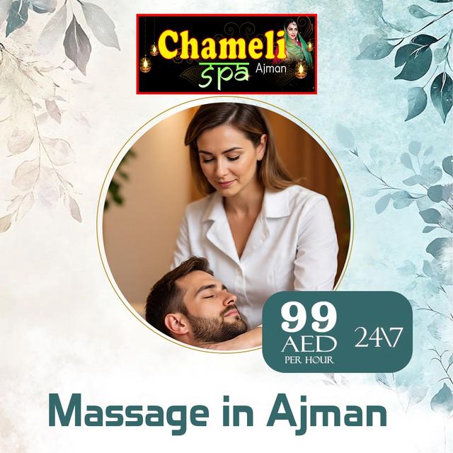 Massage_in_Ajman.jpeg