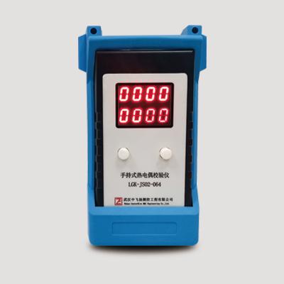 Thermocouple_Calibrator_1.jpg